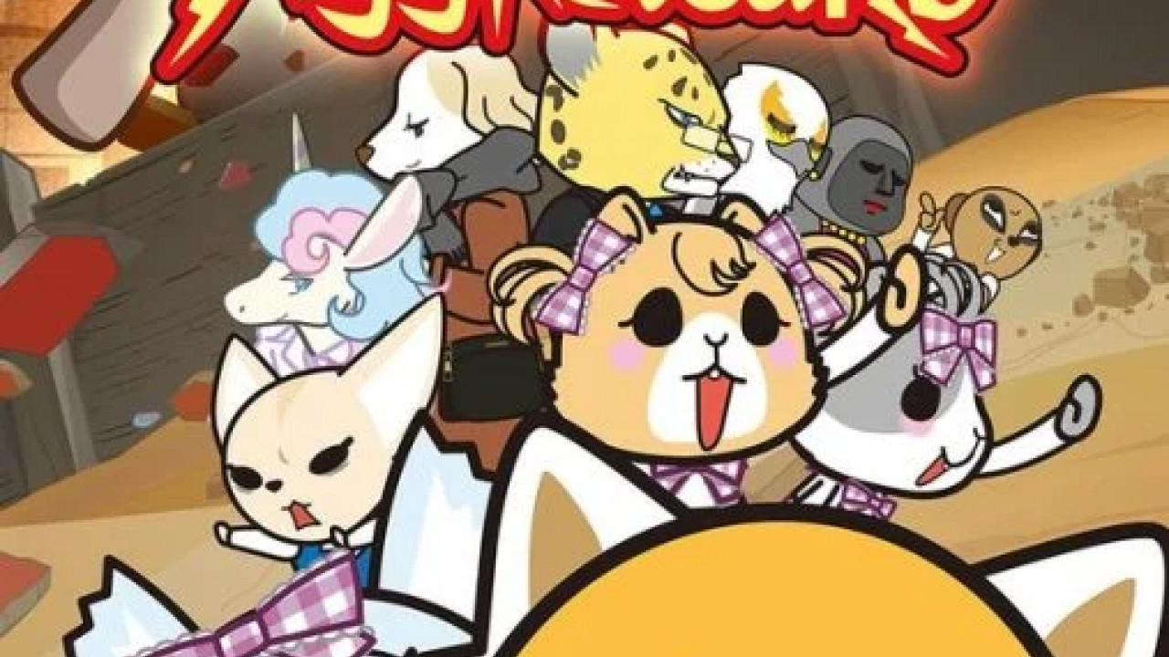 انمي Aggretsuko الموسم الثالث الحلقة 1