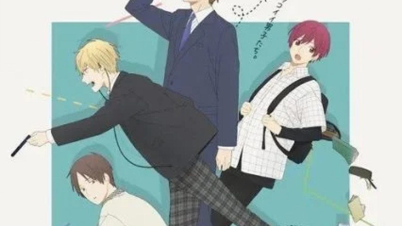 انمي Cool Doji Danshi الموسم الاول الحلقة 20